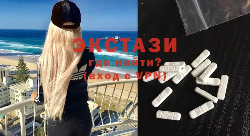 Все наркотики Североуральск СК  Конопля  Амфетамин  Галлюциногенные грибы  Cocaine  Мефедрон  ГАШИШ 