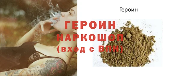 дживик Верея